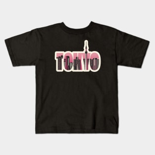 Retro Tokyo Skyline Word Art // Tokyo Lover Kids T-Shirt